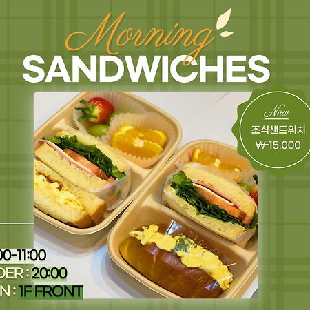 Sejong City Osong Hotel チョンジュ エクステリア 写真